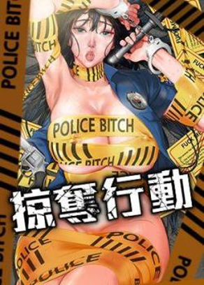哗咔漫画在线登录韩漫精选